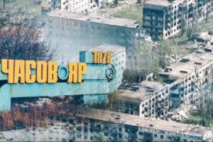 ВСУ готовят оборонительные рубежи в Константиновке на случай отхода из Часового Яра, - спикер ОТГ &quot;Луганск&quot;