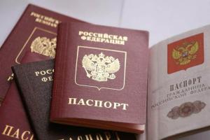 На Луганщине оккупанты начали принимать заявления на загранпаспорта РФ, но с ограничениями, – ОВА