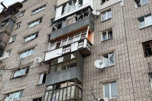 Россия атаковала Днепр дронами, есть пострадавшие: Укрзализныця сообщила о задержке поездов