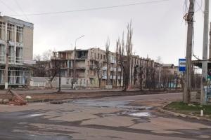 &quot;Все двери открылись&quot;: жители Северодонецка сообщают о мощном взрыве