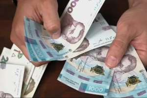 Індексація пенсій та зниження цін на ліки: що чекає на українців з 1 березня