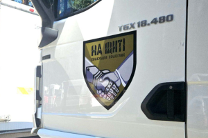 Україна повернула тіла 909 полеглих захисників: деталі репатріації