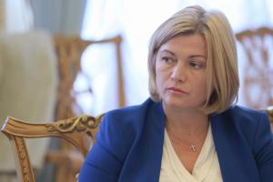 &quot;Українська - за бажанням?&quot;: Рада схвалила законопроєкт, який може змінити мову освіти