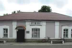 Дроны, дуэли и ПВО без паузы: в оккупированной Кременной неспокойно