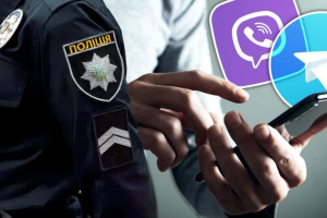 Більше не сховатися? Порушників та ухилянтів шукатимуть через будинкові чати
