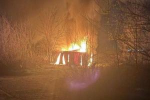 Кривой Рог под двойным ударом: после баллистики - атака дронами, есть погибшая