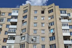 Беспилотник атаковал центр Лисичанска? Оккупанты сообщили об атаке по многоэтажке
