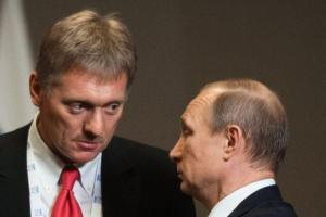 &quot;Це емоційне навантаження&quot;: Кремль відповів Трампу на слова про &quot;божевільного&quot; Путіна