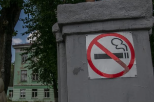 Штрафи до 2500 рублів: на Луганщині окупанти запровадили нові заборони для курців