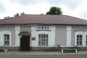 Ні дня без дронів: що відбувається в окупованій Кремінній