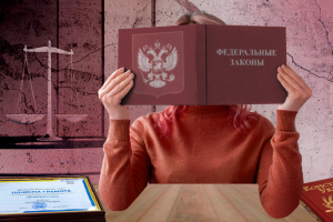 &quot;Обучение для предателей&quot;: Россия заставит 20 тысяч коллаборантов учить законы РФ на оккупированной Луганщине
