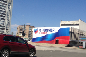 В Луганске вновь глушат связь: оккупанты &quot;заботятся о безопасности&quot; накануне &quot;праздника&quot;