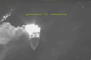 ВМС Украины уничтожили катер РФ с десантом у побережья Херсонщины - видео