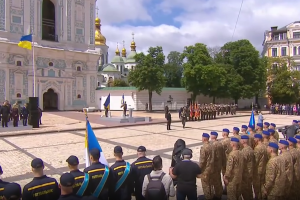 У День Конституції Зеленський вручив нагороди мешканцям Луганщини: від бійців до викладачів