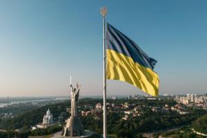 День Государственности Украины: праздник тысячелетней нации