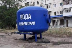 В Северодонецке - тарифы самые низкие: на Луганщине куб воды стоит более 60 гривен