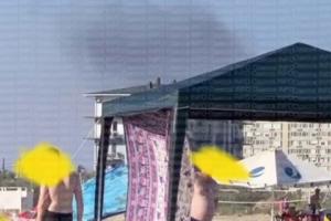 На пляже под Одессой взорвалась мина: погибли трое человек