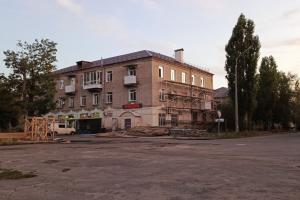 Северодонецк под оккупацией: канализация течет, ремонтов нет, а тарифы растут