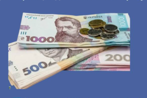 Не пройдешь проверку - потеряешь соцпомощь: что изменится с 1 октября 2025