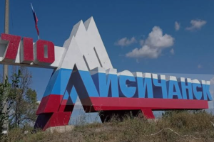Лисичанськ: жителі скаржаться на покинуті &quot;ремонти&quot;, поки окупанти рапортують про прибирання вулиць