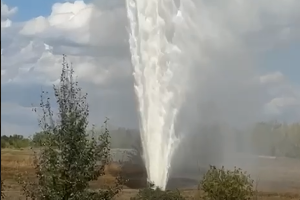 Гейзер у Єнакієвому залишив без води кілька окупованих міст: відео
