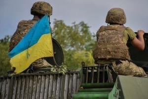 &quot;Азов&quot; звільнив Панківку: українські сили просуваються на Донеччині