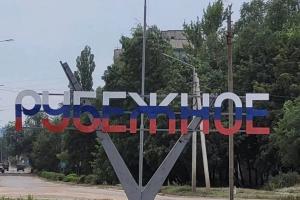 Жители Рубежного изобрели три способа вызвать скорую - и все они отчаянные