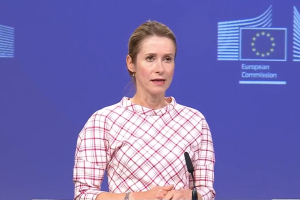 ЄС представив новий пакет санкцій: Каллас обіцяє &quot;бити туди, де Росія отримує гроші&quot;