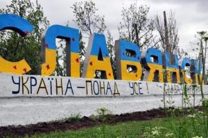 Пушилин признал провал инфраструктуры "ДНР"