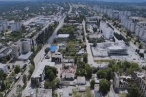 Мощный взрыв в оккупированном Лисичанске