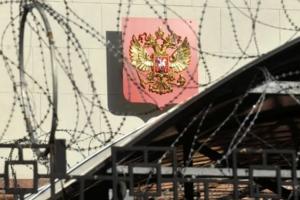 США нанесли удар по «нефтяному сердцу» России