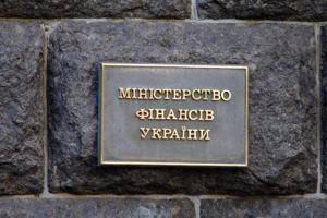 В Минфине рассказали, как выплачивается и сколько составляет госдолг Украины