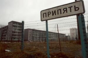 Сколько стоит поездка в Чернобыль и что теперь разрешено делать туристам?