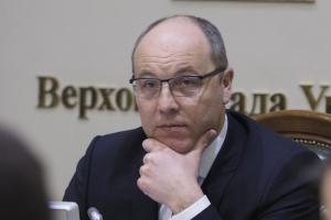"Зазеркальный абсурд": Андрей Парубий о заведенном на него уголовном деле в ГБР