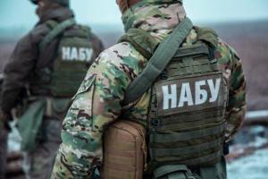 В НАБУ жестко раскритиковали призыв Зеленского не молчать о коррупции