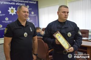 На Луганщине сотрудники полиции изъяли боевую гранату у гражданского лица