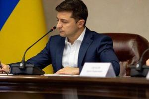 В администрации Зеленского заявили о создании Форума по восстановлению Донбасса