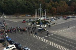 Нет пакетам и электростанциям: в Киеве проходит Марш за климат