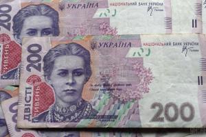 Госбюджет на 2020 год в цифрах: доходы практически покрывают расходы