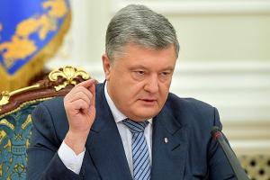 Петр Порошенко отреагировал на отставку Курта Волкера