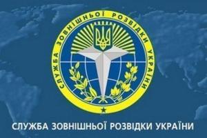 Владимир Зеленский назначил нового главу Службы внешней разведки Украины