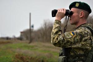 Сводка ООС: враг нарушил режим прекращения огня 19 раз 