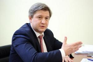 Секретарь Совета нацбезопасности и обороны Украины подал в отставку