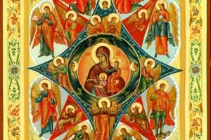 День иконы Божьей Матери "Неопалимая купина": что категорически запрещено делать 17 сентября