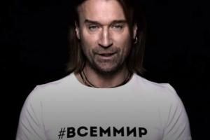 Олег Винник прокомментировал провокационное участие в российском проекте