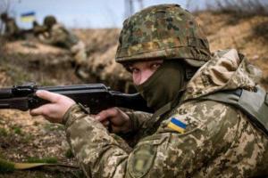 У ООС появился свой гимн: видео