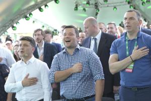 У партии "Слуга народа" будет новый глава