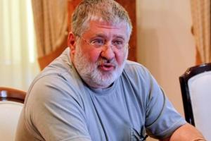 "ПриватБанк" получил юрисдикцию на разбирательство по делу Коломойского в суде Англии