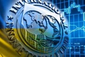 Стало известно, когда Украина подпишет новую программу с МВФ
