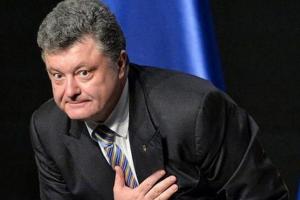 ГБР открыло новое дело против Порошенко - СМИ